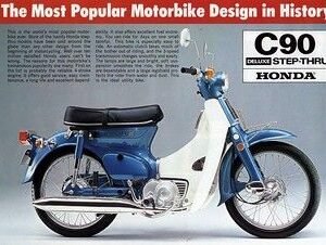 Honda C90